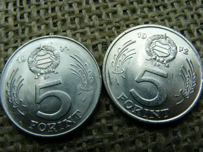 5 forintos érme, 1971, 1972