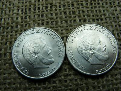 5 forintos érme, 1971, 1972