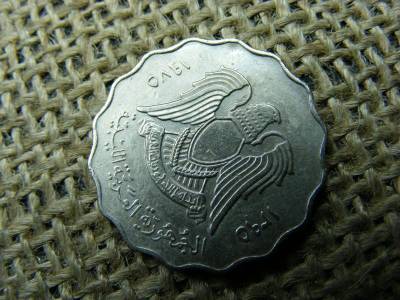 Líbia 50 dirham, 1975