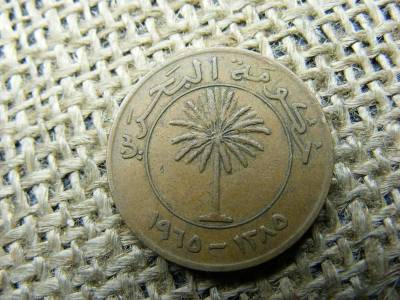 Bahrein 10 fils, 1965
