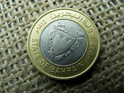 Bahrein 100 fils érme, 1992