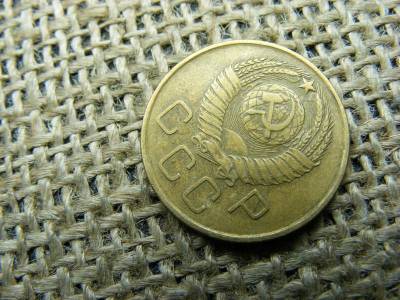 3 kopek, 1957, ritkább