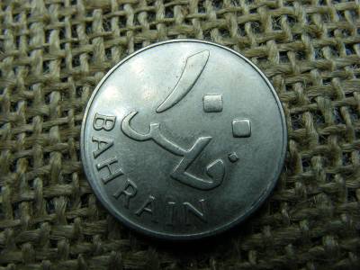 Bahrein 100 fils, 1965