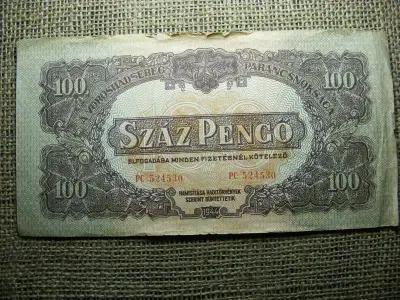 100 pengő, 1944, VH kicsi sorszám