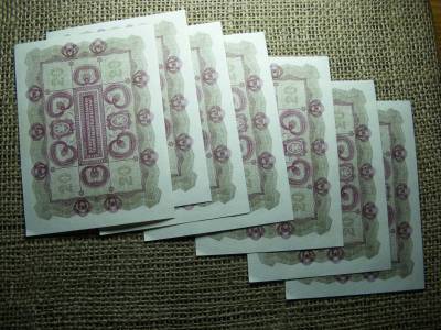 20 korona, 1922, hajtatlan, sorszámkövető
