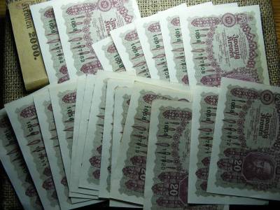 20 Korona 1922, hajtatlan, sorszámkövető, eredeti kötegelő
