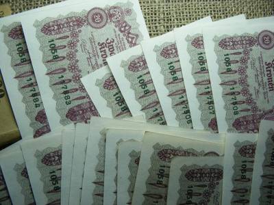 20 Korona 1922, hajtatlan, sorszámkövető, eredeti kötegelő