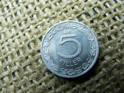 5 fillér, 1964, Magyarország