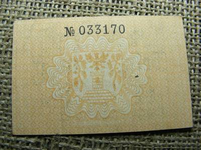 10 Pfennig Notgeld, 1919-1920