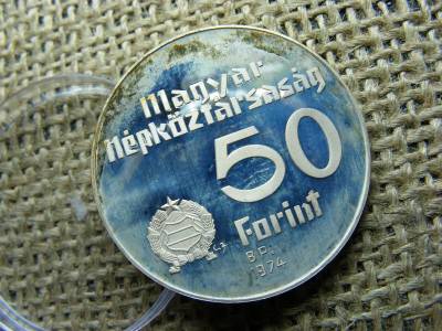 50 Forintos Próbaveret, 1974, Ezüst, PP, MNB