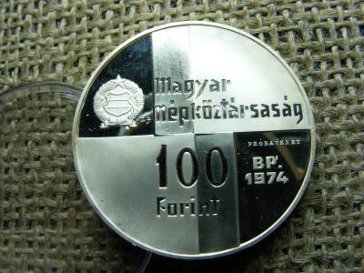 100 forintos próbaveret, 1974, 50 vert darabszám