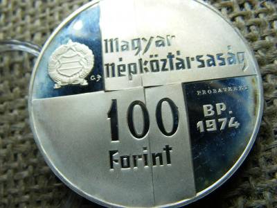 100 forintos próbaveret, 1974, ezüst, ritka