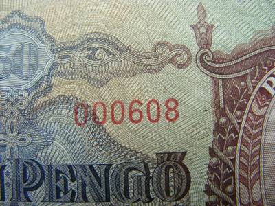 50 pengő, 1932, alacsonyabb sorszám