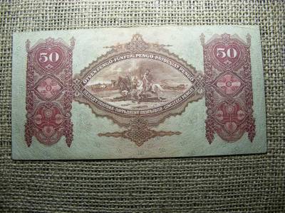 50 pengő, 1932, alacsonyabb sorszám
