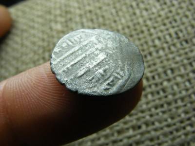 Bagdadi Ezüst Dirham, 8. század