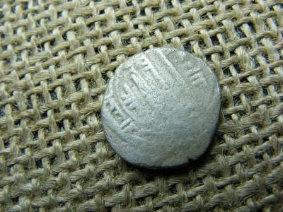 Bagdadi Ezüst Dirham, 8. század