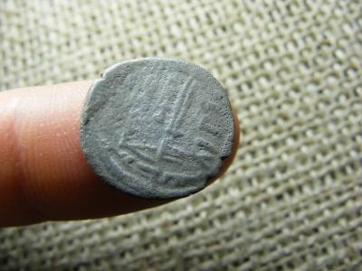 Bagdadi Ezüst Dirham, 8. század