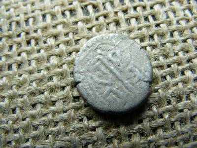 Mongólia ezüst Dirham, IX-X. század