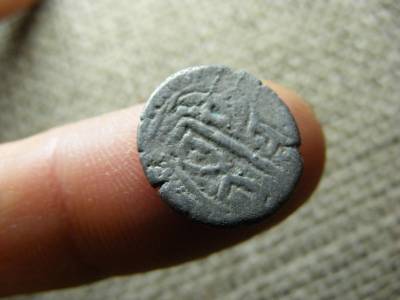 Mongólia ezüst Dirham, IX-X. század