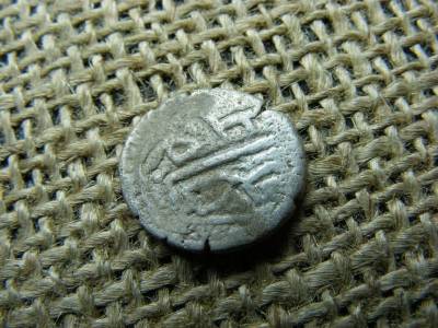 Mongólia ezüst Dirham, IX-X. század
