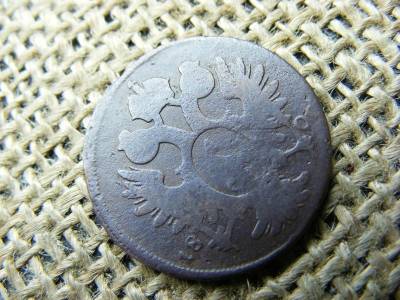 1 krajcár, 1800, II. Ferenc