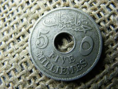 5 Milliemes érme, 1917, Egyiptom