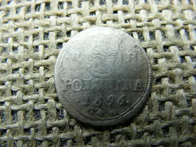 Lipót poltura, 1696, ezüst