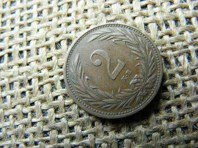 2 fillér, 1905, korona pénzrendszer