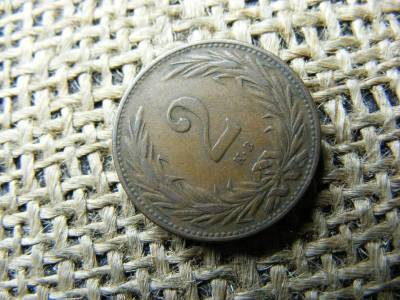 2 fillér, 1897, Korona kori magyar érme