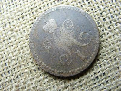 3 kopek, 1840, Orosz Birodalom