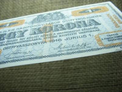 Ostffyasszonyfa 1 korona, 1916, Adamo HHO-2.3.2