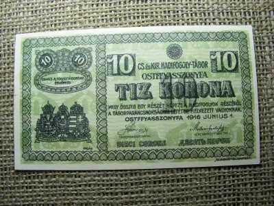 Ostffyasszonyfa 10 korona, 1916, Adamo HHO-2.6