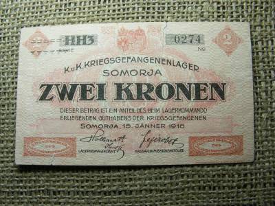 Somorja 2 korona bankjegy, 1916, Adamo HHS-1.5.1