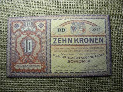 Somorja 10 korona, 1916, Adamo HHS-1.7