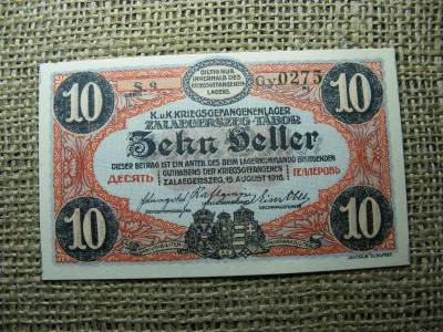 Zalaegerszeg 10 fillér bankjegy, 1916, Adamo HHZ-1.1.4