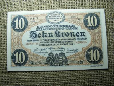 Zalaegerszeg 10 korona 1916 MS , Adamo HHZ-1.7.3.v