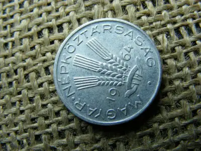20 fillér, 1964, Magyarország