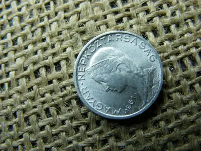 5 fillér, 1961, magyar érme