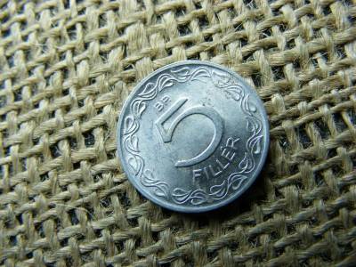 5 fillér, 1961, magyar érme