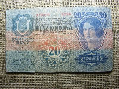 20 korona bankjegy, 1913, DÖ. I. kiadás