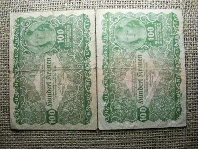 100 korona, 1922, 2 db, színváltozat