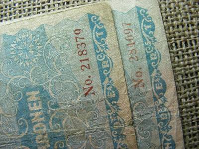 100 korona, 1922, 2 db, színváltozat