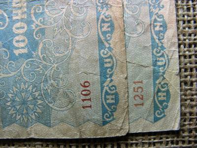 100 korona, 1922, 2 db, színváltozat