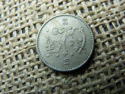 50 pennia, 1929, Finnország