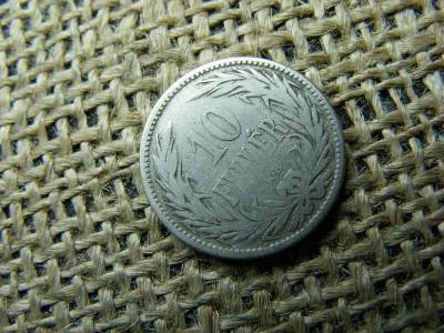 10 fillér, 1892, korona pénzrendszer