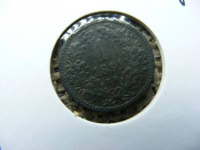 1 Krajcár, 1891, KB, Verdehibás, Elfordult