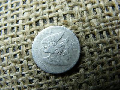 Ezüst 5 centavos érme, 1897, Mexikó