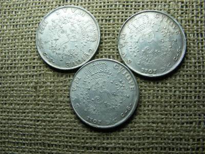 Tallér másolat, 1707, nem ezüst