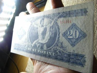 20 forintos bankjegy, 1975