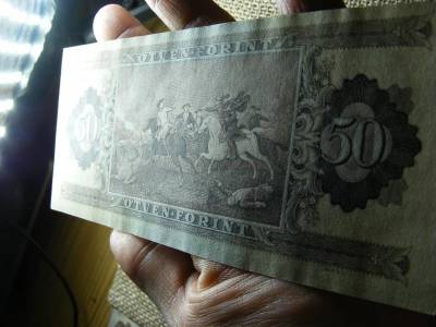 50 forintos bankjegy, 1983